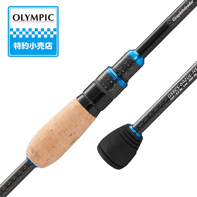 オリムピック(OLYMPIC) 19 SUPER CORTO AT(スーパーコルト AT) GSRCS-692UL-HS-AT BL  G08749｜アウトドア用品・釣り具通販はナチュラム