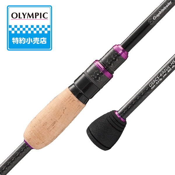 オリムピック(OLYMPIC) 19 SUPER CORTO AT(スーパーコルト AT) GSRCS-692UL-HS-AT PR  G08750｜アウトドア用品・釣り具通販はナチュラム