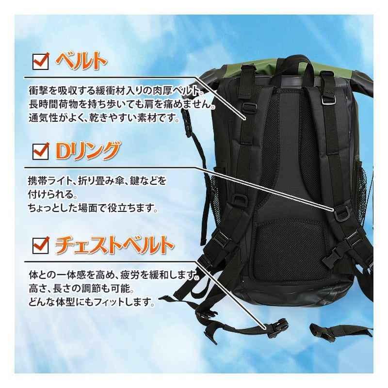 LAD WEATHER(ラドウェザー) 防水リュックサック 40L ladbag003bkgy｜アウトドアファッション・ギアの通販はナチュラム