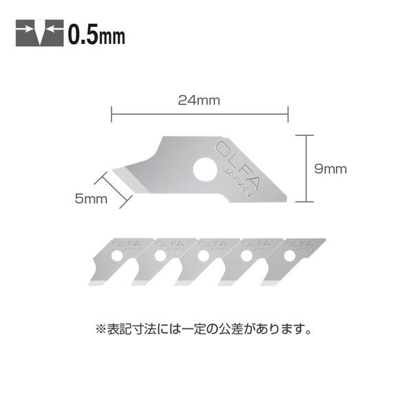 オルファ(OLFA) コンパスカッター替刃 15枚入 XB57 パーツ
