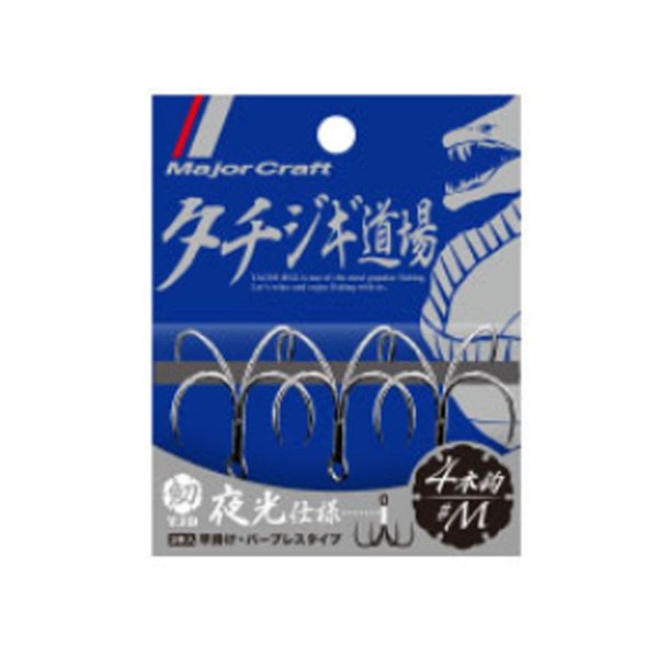 メジャークラフト タチジギ道場 4本針 TJD-4X/L トリプルフック