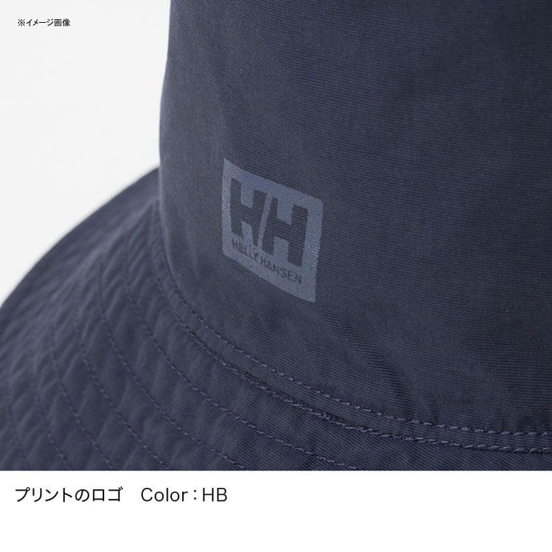 Helly Hansen リバーシブル パケットハット - ハット