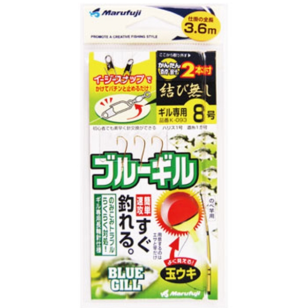 マルフジ 仕掛け ブルーギル釣り(玉ウキ付) 3.6m用 K-093 その他淡水用品