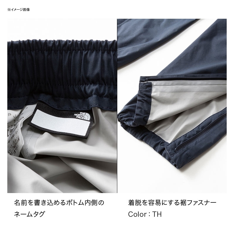 THE NORTH FACE(ザ・ノース・フェイス) HYVENT RAINTEX Kid's NPJ11911