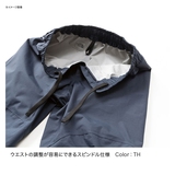 THE NORTH FACE(ザ・ノース・フェイス) HYVENT RAINTEX Kid's NPJ11911