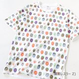 gym master(ジムマスター) ハッピー ペイント Tee G733303 半袖Tシャツ(メンズ)