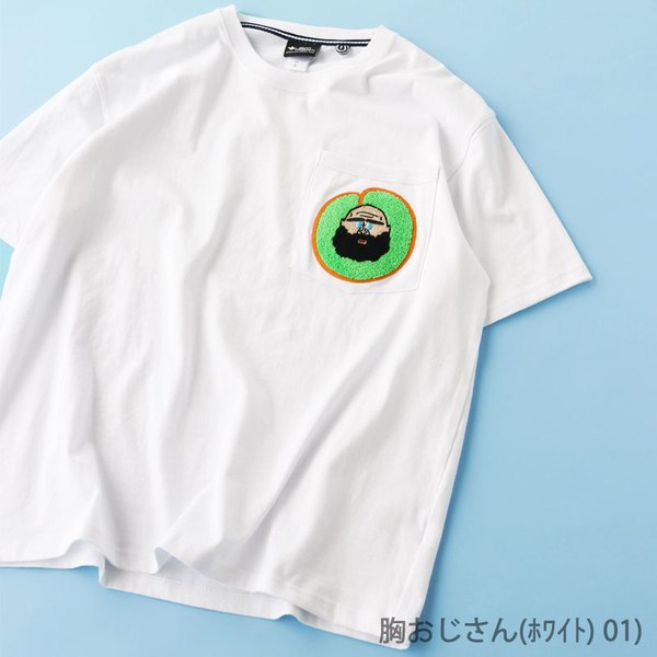 Gym Master ジムマスター サガラワッペン Tee G アウトドアファッション ギアの通販はナチュラム