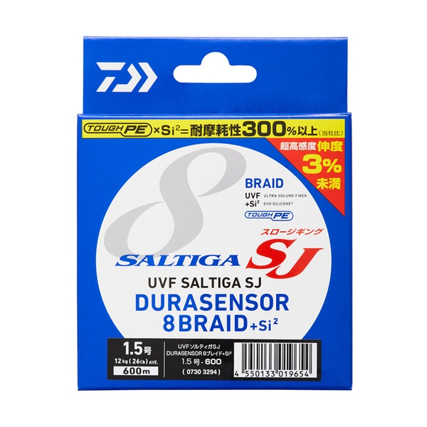 ダイワ(Daiwa) UVF ソルティガ SJ DURAセンサー×8+Si2 600m 07303293 シーバス用PEライン