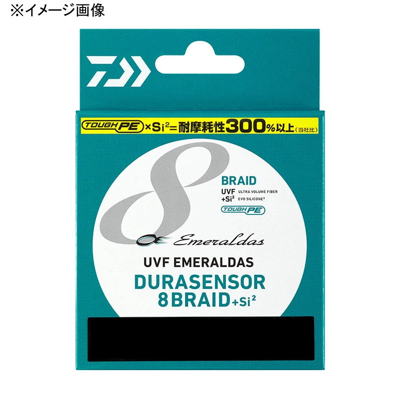 ダイワ(Daiwa) UVF エメラルダスデュラセンサー8ブレイドSi2 150m 0.4号 8.5lb 07303371 ライン