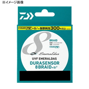 ダイワ(Daiwa) ＵＶＦ エメラルダスデュラセンサー８ブレイドＳｉ２ １５０ｍ ０．５号／９ｌｂ 07303372