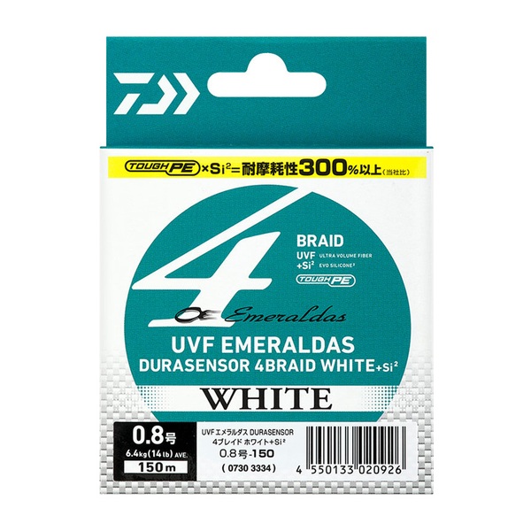 ダイワ(Daiwa) UVFエメラルダスデュラセンサー4ブレイドホワイトSi2 150m 07303333 エギング用PEライン