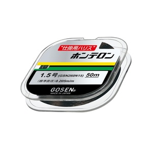 ゴーセン(GOSEN) ホンテロン ５０ｍ ０．６号 黒 GSN260B06