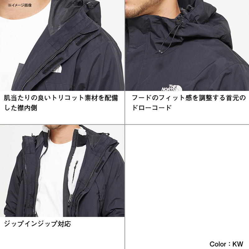 THE NORTH FACE(ザ・ノース・フェイス) Men's SCOOP JACKET(スクープ