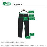 MAMMUT(マムート) Yadkin SO Pants AF Men's 1021-00161｜アウトドア