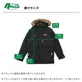 Columbia(コロンビア) 【21秋冬】MARQUAM PEAK JACKET(マーカム ピーク