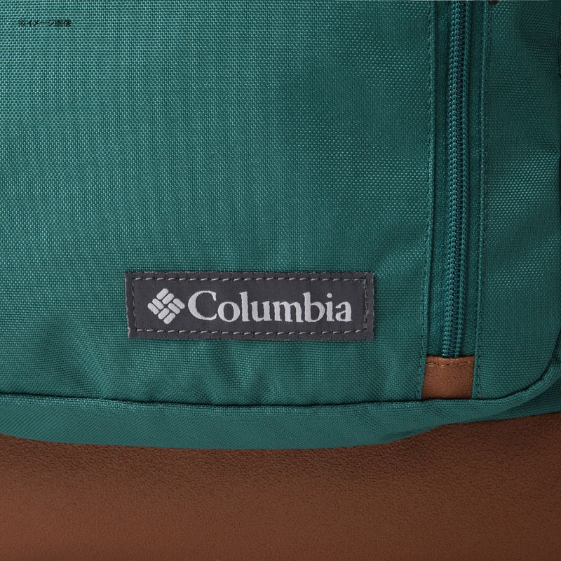 Columbia northern pass 2024 day pack backpack