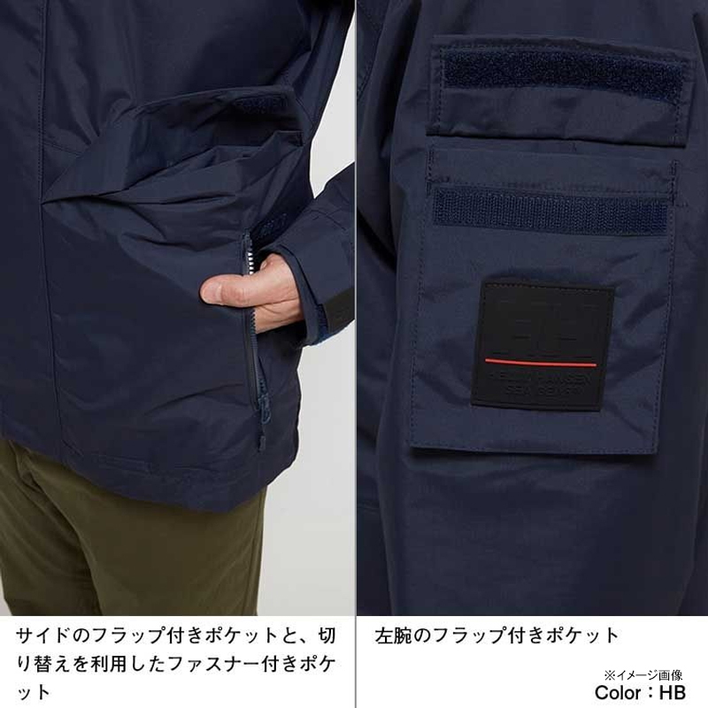 HELLY HANSEN(ヘリーハンセン) OCEAN FREY JACKET(オーシャン フレイ