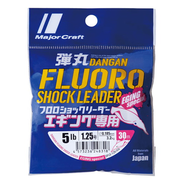 メジャークラフト 弾丸 フロロショックリーダー エギング専用 30m Dfle 3 12lb アウトドア用品 釣り具通販はナチュラム