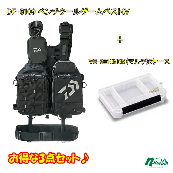 DF-6109 ベンチクールゲームベストIV+VS-3010NDM(マルチ)2ケース