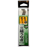 がまかつ(Gamakatsu) 三越うなぎ(糸付) 11183-13-4-07 鮎･渓流仕掛け