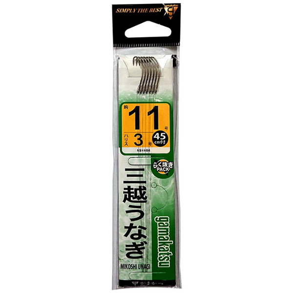 がまかつ(Gamakatsu) 三越うなぎ(糸付) 11183-13-4-07 鮎･渓流仕掛け