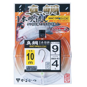 がまかつ(Gamakatsu) 真鯛吹き流し１本仕掛（１２ｍ） ＦＦ２４９ 鈎９号／ハリス４ 42429-9-4