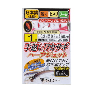 がまかつ(Gamakatsu) 手返しワカサギ ハーフジェット Ｗ１８０ 鈎１／ハリス０．２ 茶×赤 45908-1-0.2-07