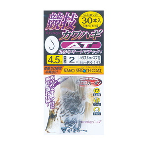 ●号数：4.5●ハリス：2●使用鈎：T1 競技カワハギ AT●入数：30本