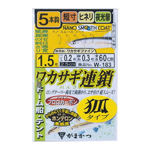 がまかつ(Gamakatsu) ワカサギ連鎖 狐タイプ ５本仕掛 Ｗ１８３ １．５号 ナノスムースコート 42015-1.5-0.2-07