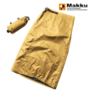 マック(Makku) レインラップスカート AS-970