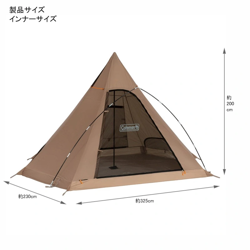 前室付ワンポールテント！ナチュラム限定カラー！Coleman(コールマン