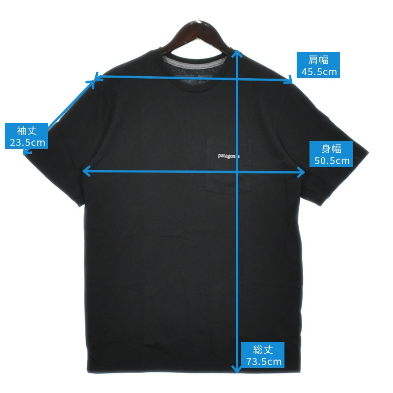 超人気の パタゴニア ライン ロゴ リッジ レスポンシビリティー M/LAGOBLUE Tシャツ/カットソー(七分/長袖) 