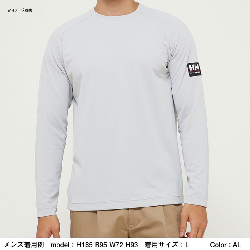 HELLY HANSEN(ヘリーハンセン) ロングスリーブ チーム ドライ ティー