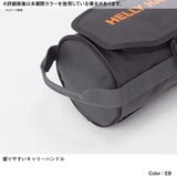 HELLY HANSEN(ヘリーハンセン) HH Wash Bag 2(HH ウォッシュ バッグ 2