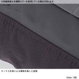 HELLY HANSEN(ヘリーハンセン) HH Wash Bag 2(HH ウォッシュ バッグ 2