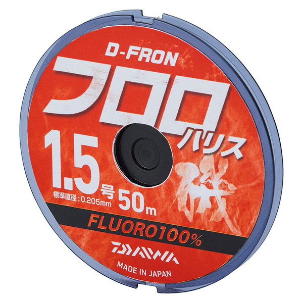 ダイワ(Daiwa) D-FRON フロロハリス 50m 07300181 ハリス50m