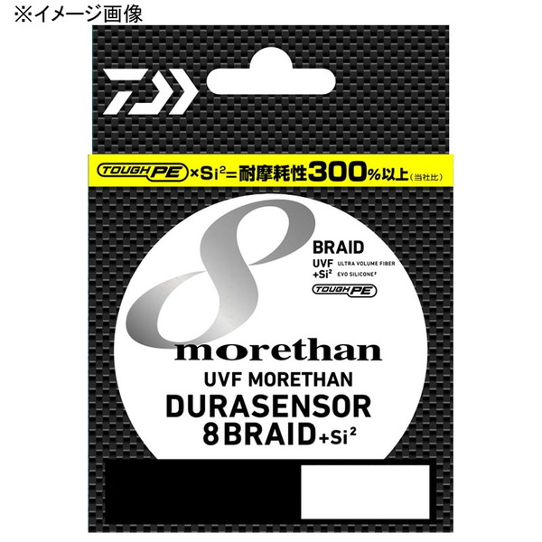 ダイワ(Daiwa) UVF モアザン デュラセンサー×8+Si2 200m 07303472 シーバス用PEライン