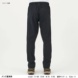 THE NORTH FACE(ザ・ノース・フェイス) VERB LIGHT PANT(バーブ ライト