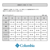 Columbia(コロンビア) Wolf Road Jacket(ウルフ ロード ジャケット