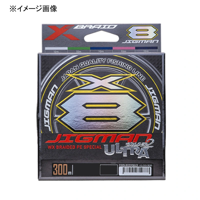 300m x8 ygkの通販・価格比較 - 価格.com