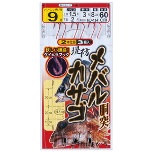 がまかつ(Gamakatsu) 堤防メバル・カサゴ ケイムラ胴突仕掛 ＨＤ１１４ 鈎７／ハリス０．８ ケイムラ赤 42629-7-0.8