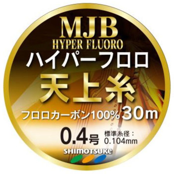 MJB ハイパー天上糸 30m