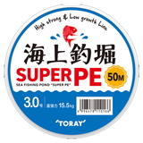 東レモノフィラメント(TORAY) 海上釣堀 スーパーPE 50m   船用その他