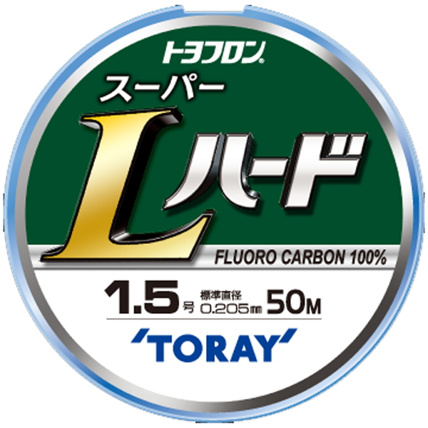 東レモノフィラメント(TORAY) トヨフロン スーパーL ハード 50m   ハリス50m