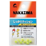 ナカジマ しっかりクッション 2199 ウキ止め､シモリ､クッション