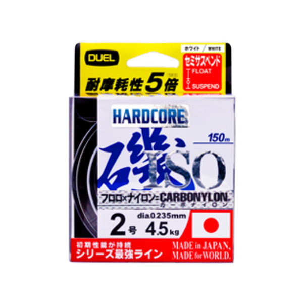  HARDCORE(ハードコア) ISO CN 150m