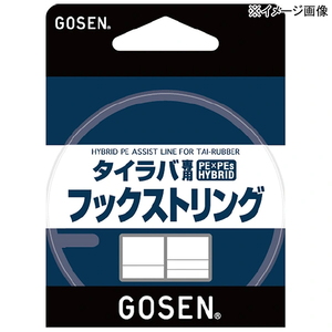 ゴーセン(GOSEN) タイラバ専用 フックストリングス 10m GOT8P0160