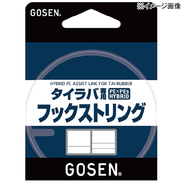 ゴーセン(GOSEN) タイラバ専用 フックストリングス 10m GOT8P0160 タイラバ用PEライン