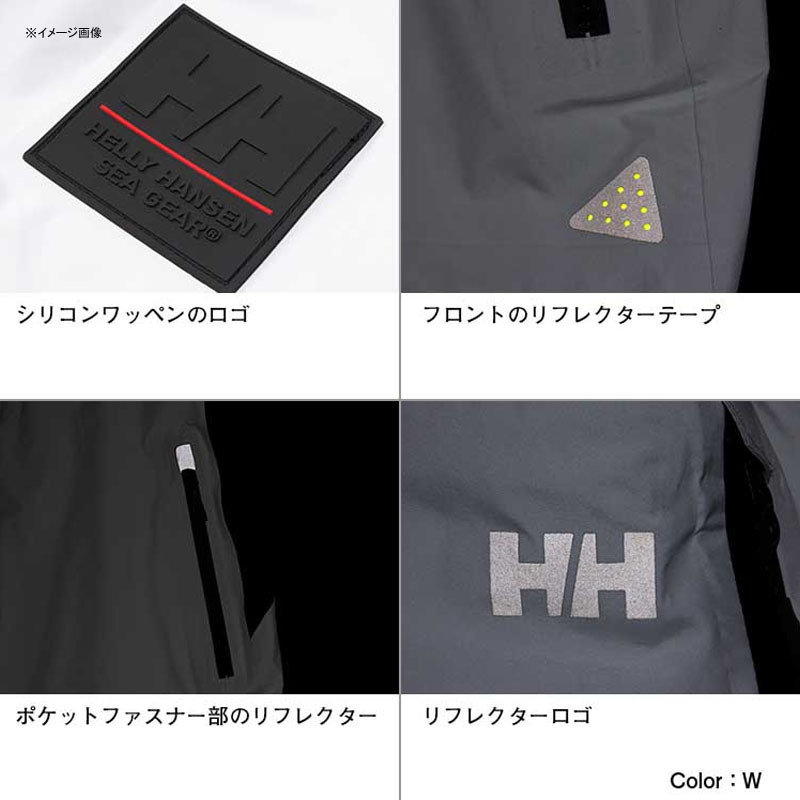 HELLY HANSEN(ヘリーハンセン) タクティシャン ダイナミックス