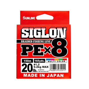 ■サイズ:2号/35lb ■カラー:マルチカラー ■ジャンル:ライン・釣り糸/ルアー釣り用PEライン/オールラウンドPEライン ■メーカー: サンライン(SUNLINE) 【商品カテゴリ】■カラー:●